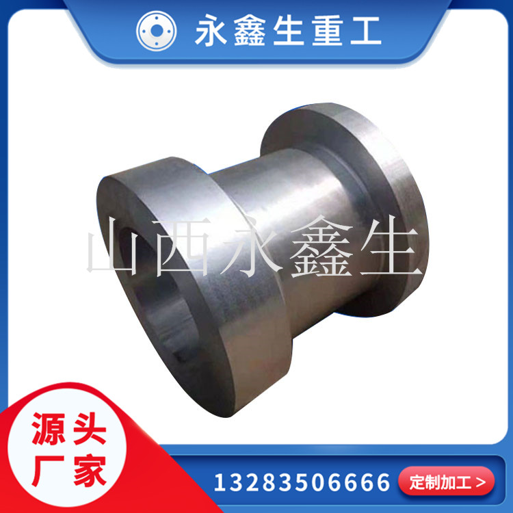 双联法兰锻件