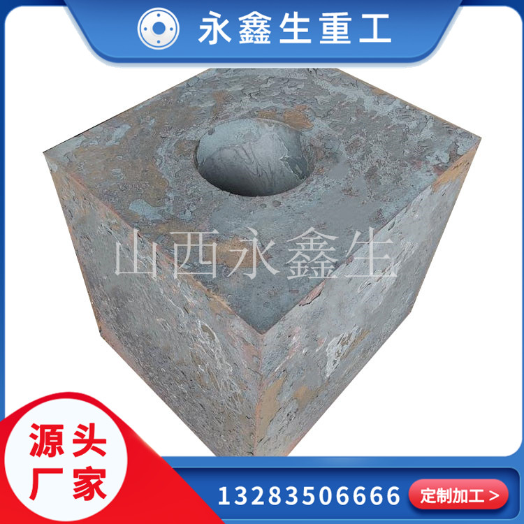 轴承座锻件用于什么机械设备