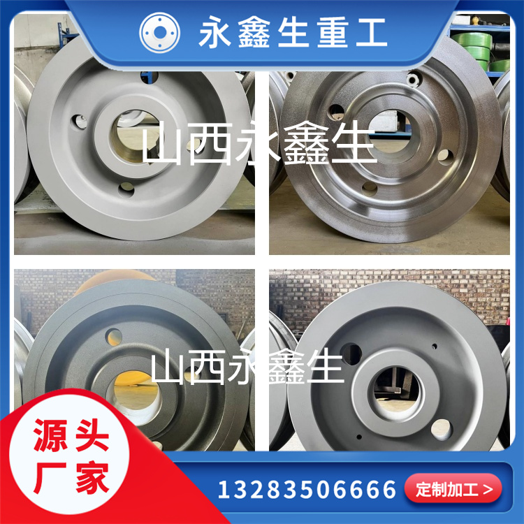 减速机齿轮锻件二级探伤和三级探伤哪个级别高
