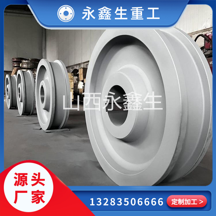 锻造滚轮架车轮锻件