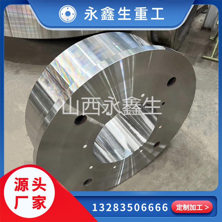锻造船下水用车轮锻件