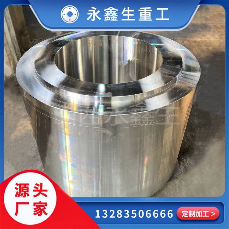 锻造27SiMn缸筒