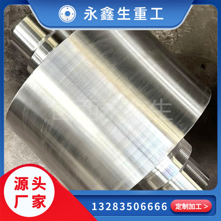 42CrMo轴锻件