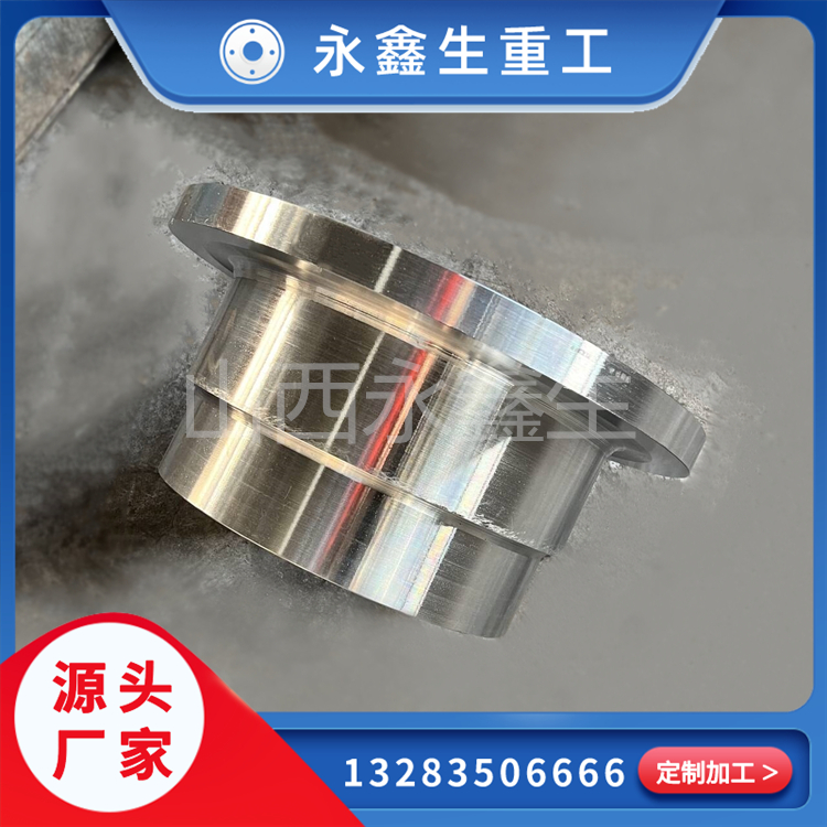 6061上法兰锻件