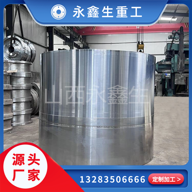 6061铝筒锻件