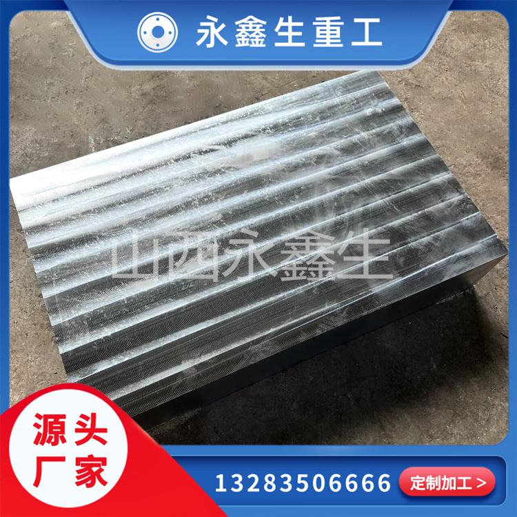山西垫块锻件锻造，实力厂家一览！